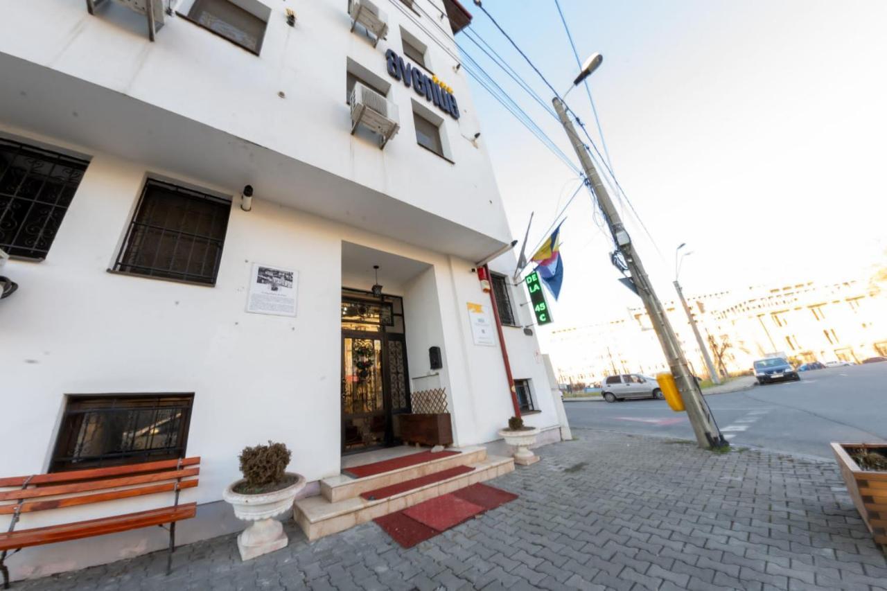 Avenue Parliament Old Town - Avenue 酒店 布加勒斯特